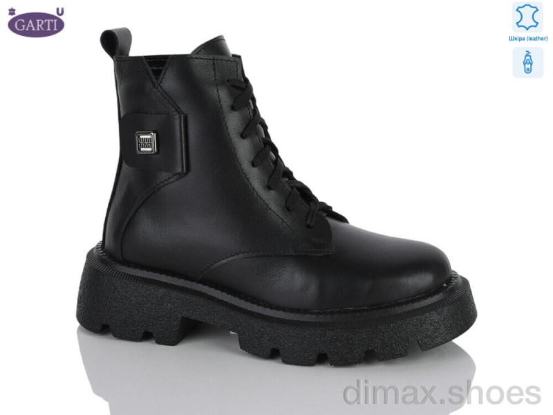 Garti 308 чорна шкіра байка