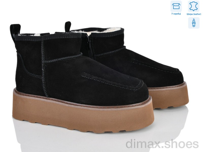 Pryama Vigoda 4625-5807-1