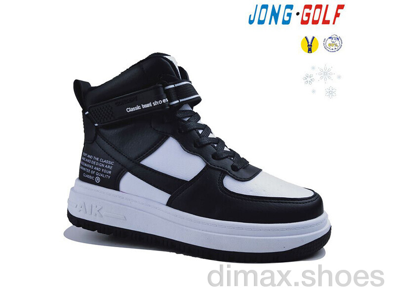 Jong Golf C40455-27