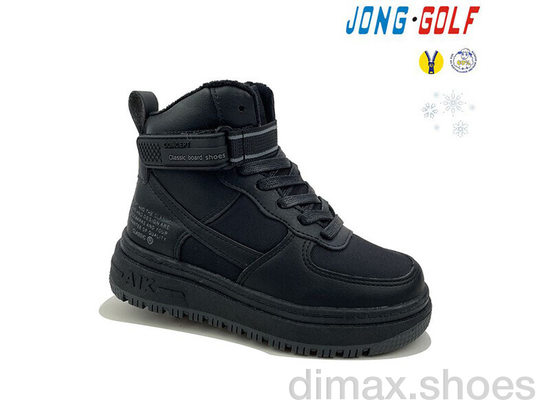 Jong Golf C40455-0