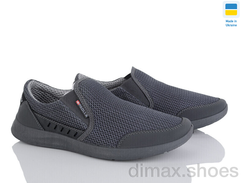 Paolla A01 сірий