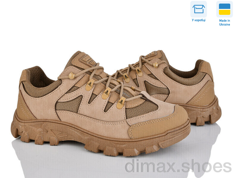 Paolla 2207 бежевий