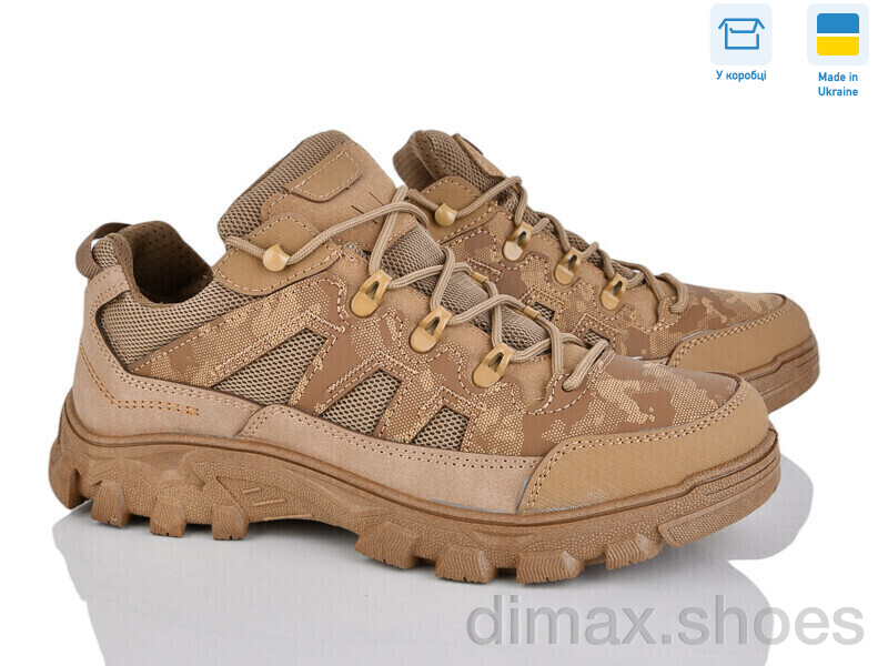 Paolla 2206 бежевий