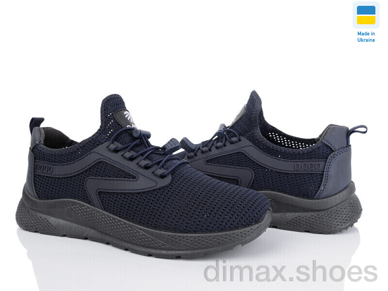 Paolla 2601 синій