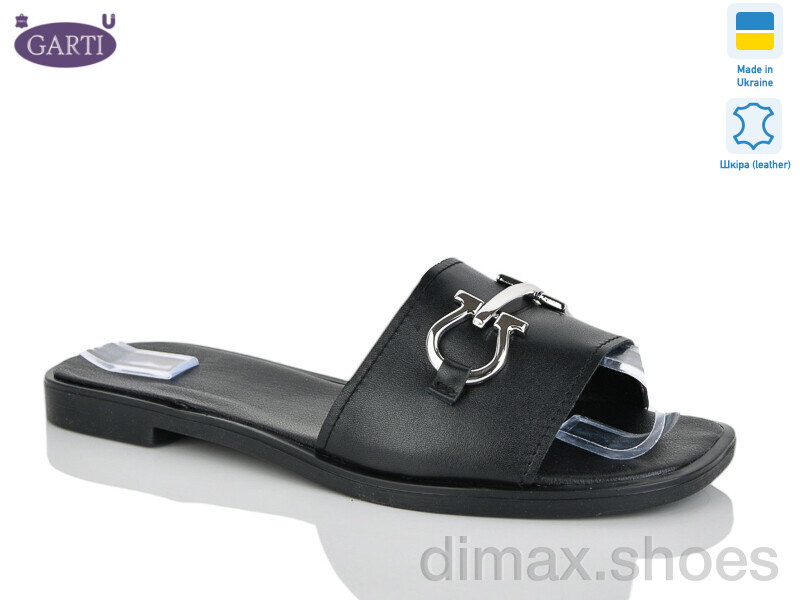 Garti 58 чорна шкіра
