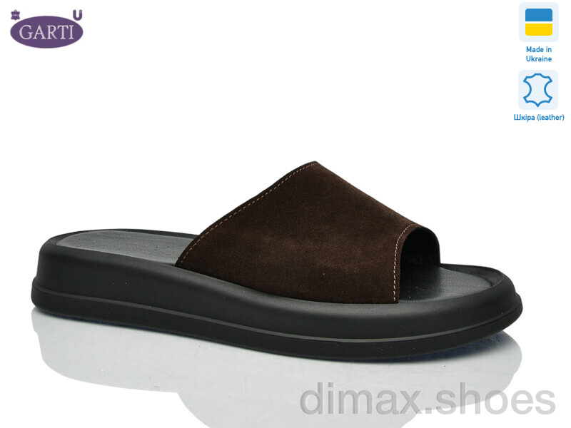 Garti 0197 коричневий замш