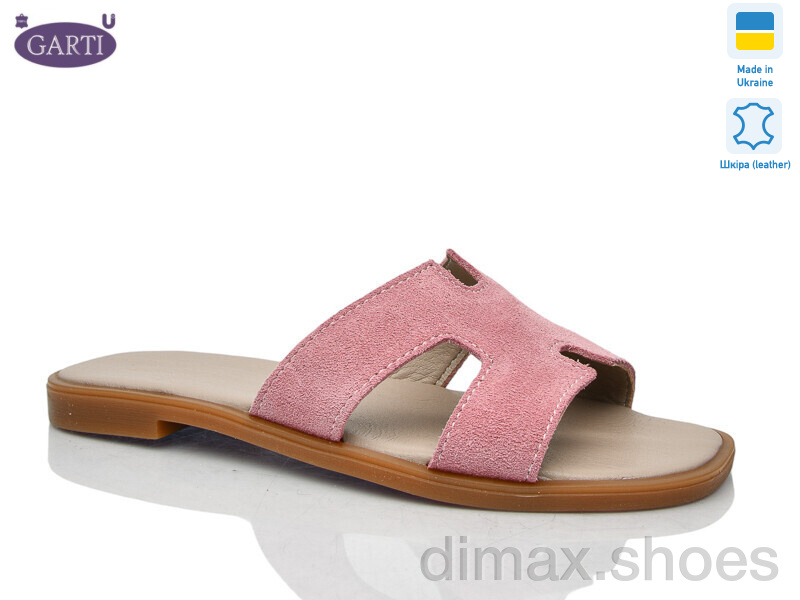 Garti 64 рожевий замш