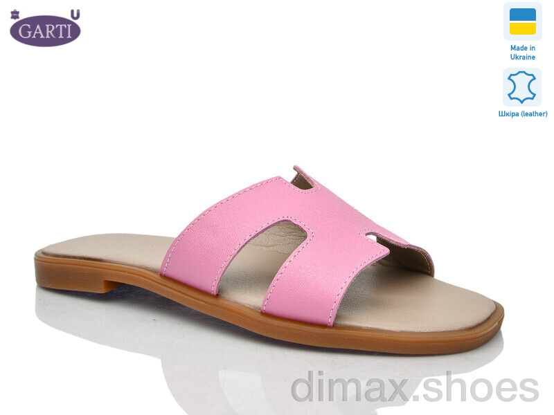 Garti 64 рожева шкіра
