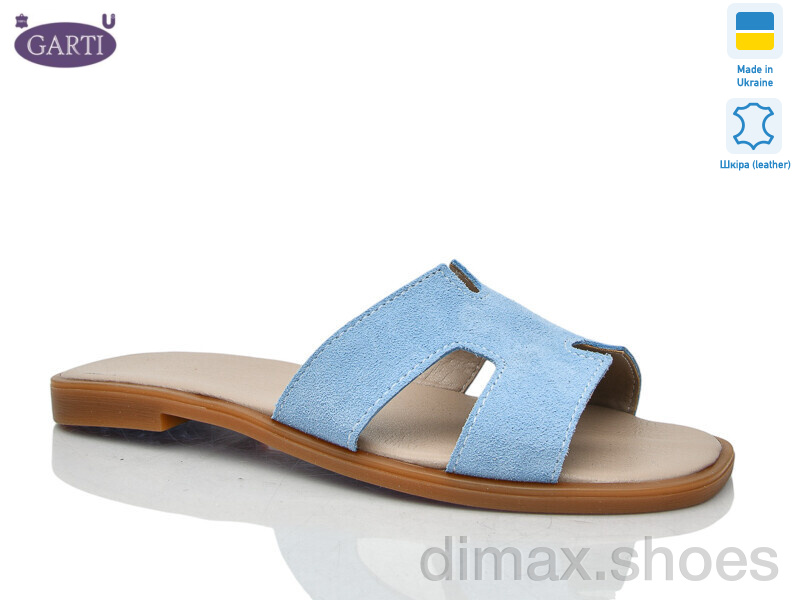 Garti 64 блакитний замш