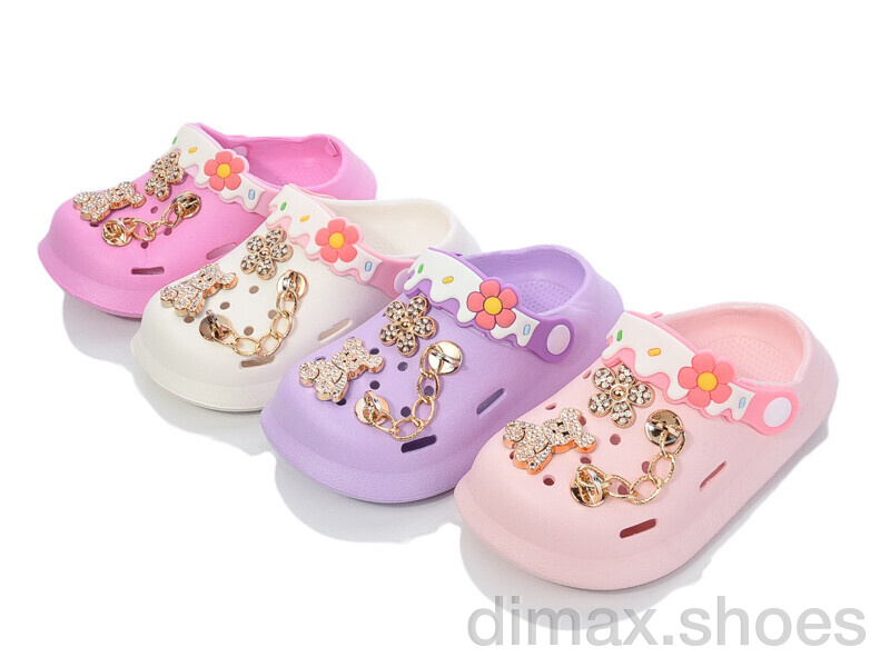 BABYSHOP E772 mix