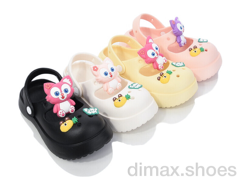 BABYSHOP W141 mix