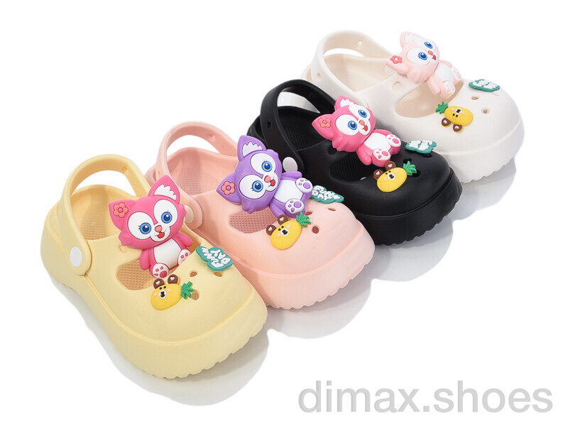 BABYSHOP W140 mix