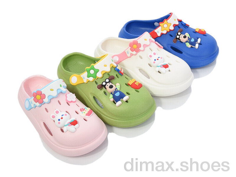 BABYSHOP 609-2 mix