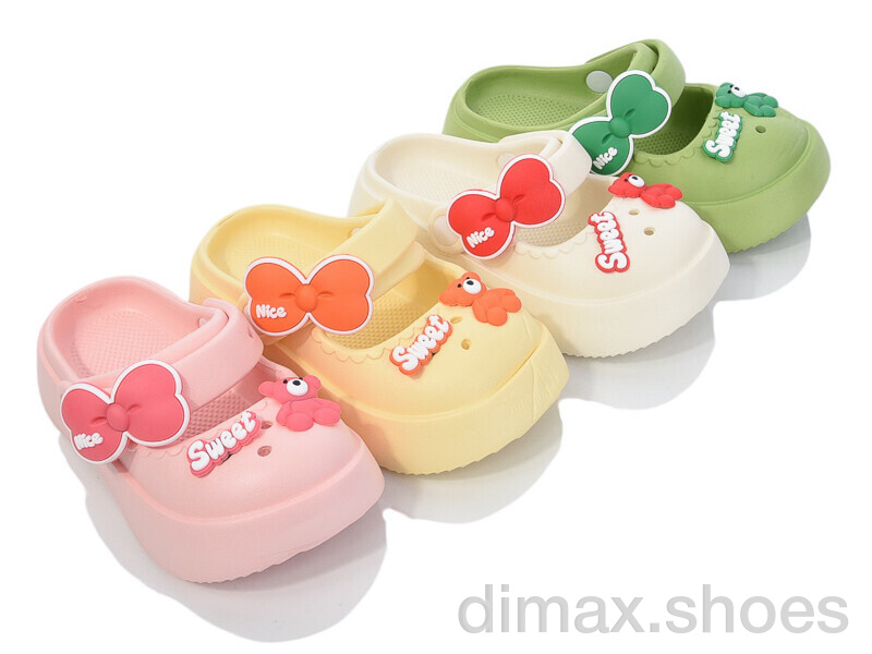 BABYSHOP 10176B mix