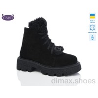 Garti 6971 чорний замш байка