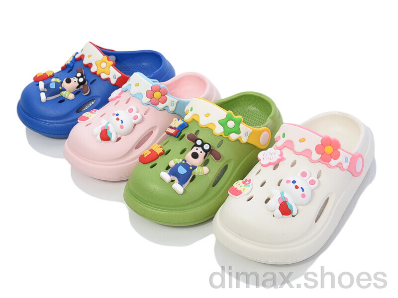 BABYSHOP 609-1 mix