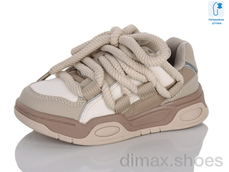 Xifa kids XXF02-B11156-3