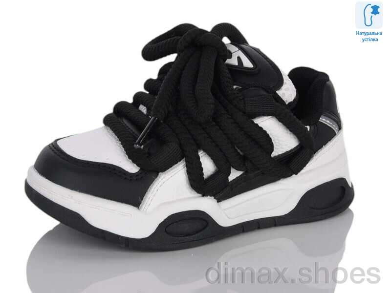 Xifa kids XXF02-B11156-20