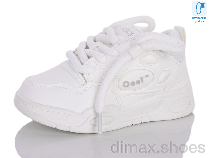 Xifa kids XXF02-B11152-7