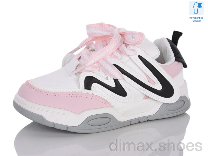 Xifa kids XXF02-11164-8