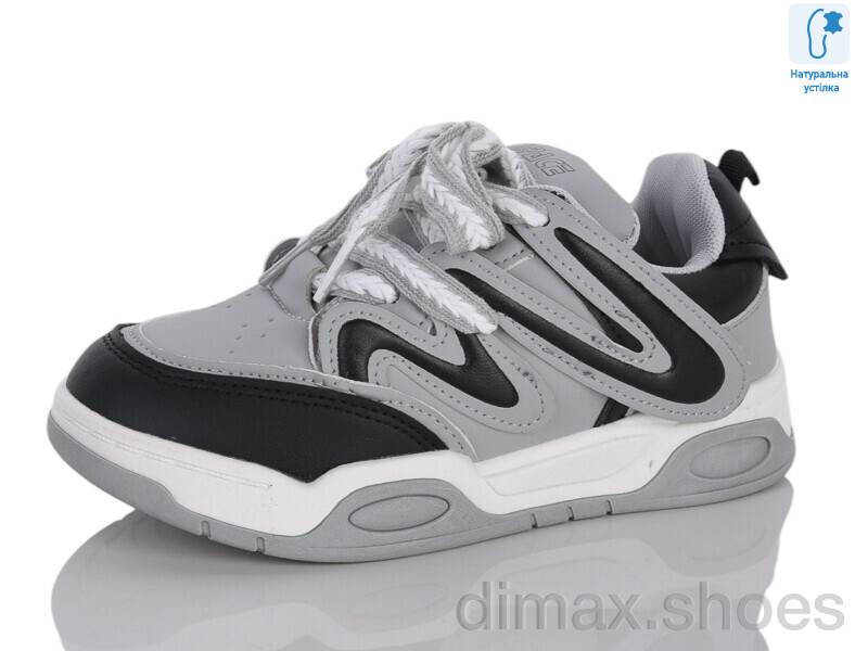 Xifa kids XXF02-11164-2