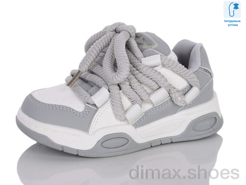 Xifa kids XXF02-B11156-2