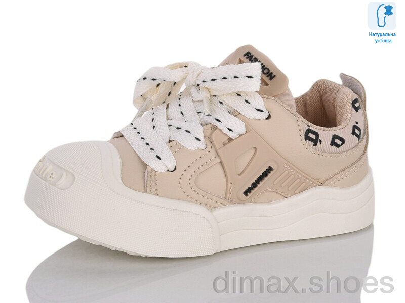 Xifa kids XXF02-B11205-3