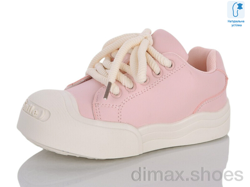 Xifa kids XXF02-B11207-8