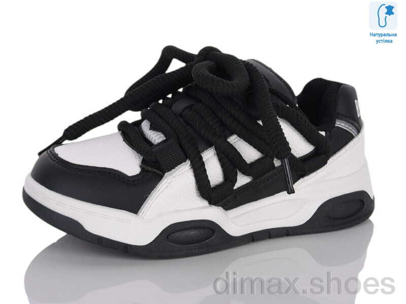 Xifa kids XXF02-11157-20