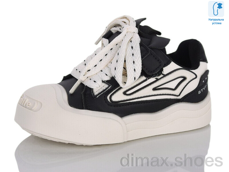 Xifa kids XXF02-B11206-0