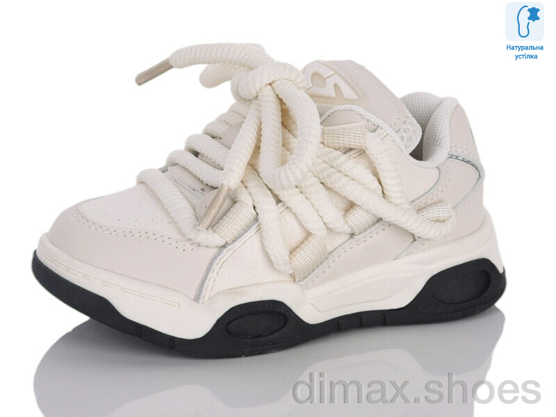 Xifa kids XXF02-B11156-7