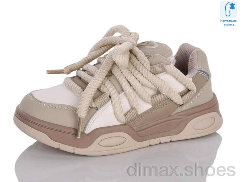 Xifa kids XXF02-11157-3
