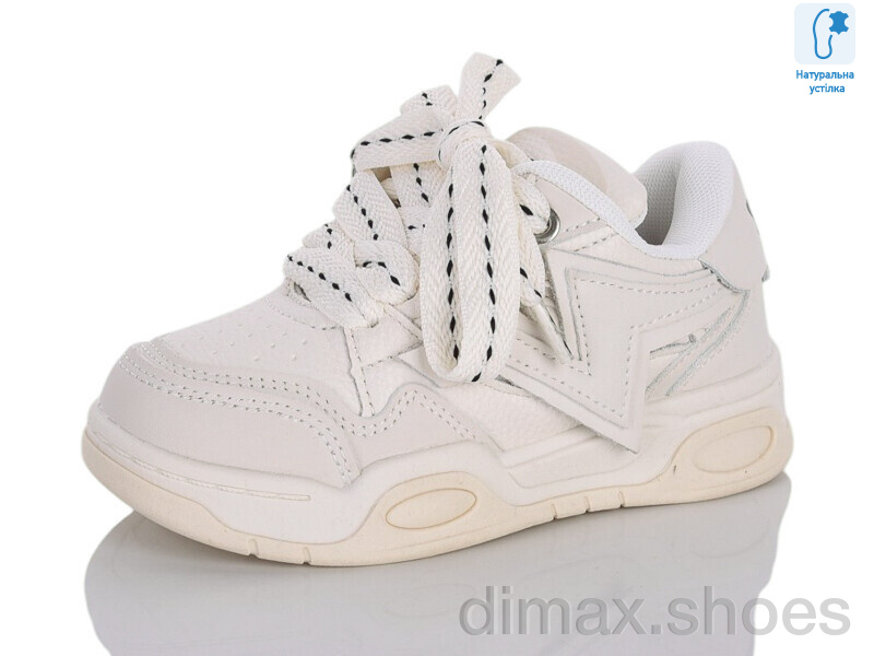 Xifa kids XXF02-B11154-7