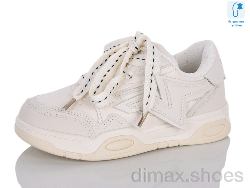 Xifa kids XXF02-11155-7