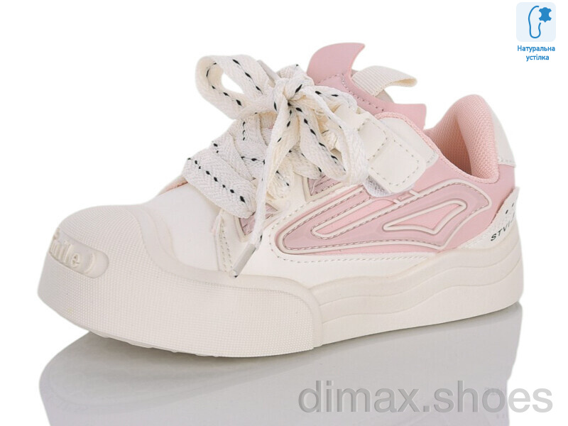 Xifa kids XXF02-B11206-8