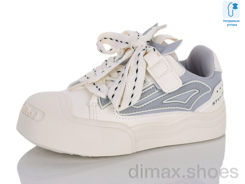 Xifa kids XXF02-B11206-2