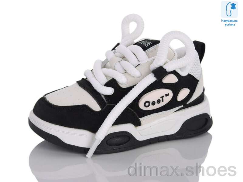 Xifa kids XXF02-B11152-20