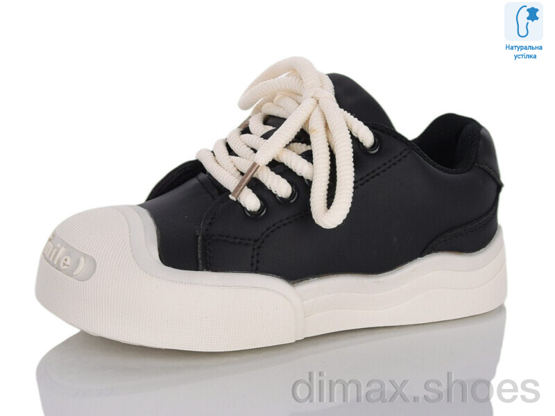Xifa kids XXF02-B11207-0