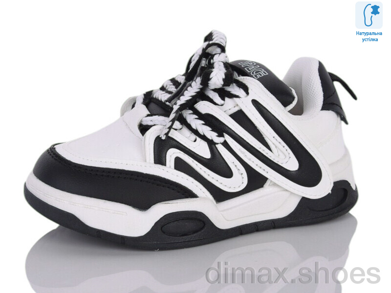 Xifa kids XXF02-11163-0