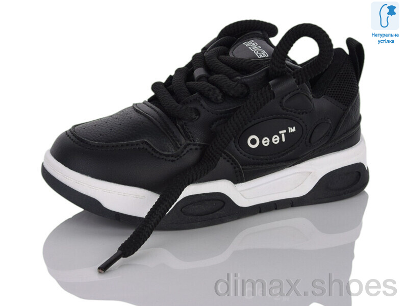 Xifa kids XXF02-11153-0