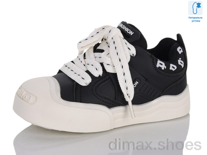 Xifa kids XXF02-B11205-0