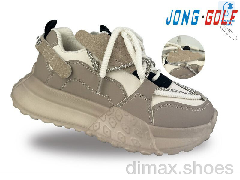 Jong Golf C11272-6 Кроссовки