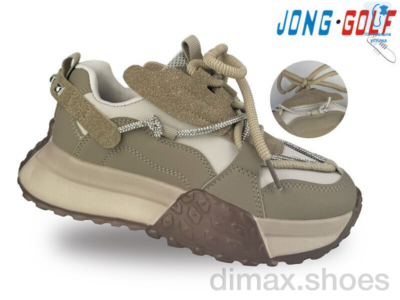 Jong Golf C11272-23 Кроссовки