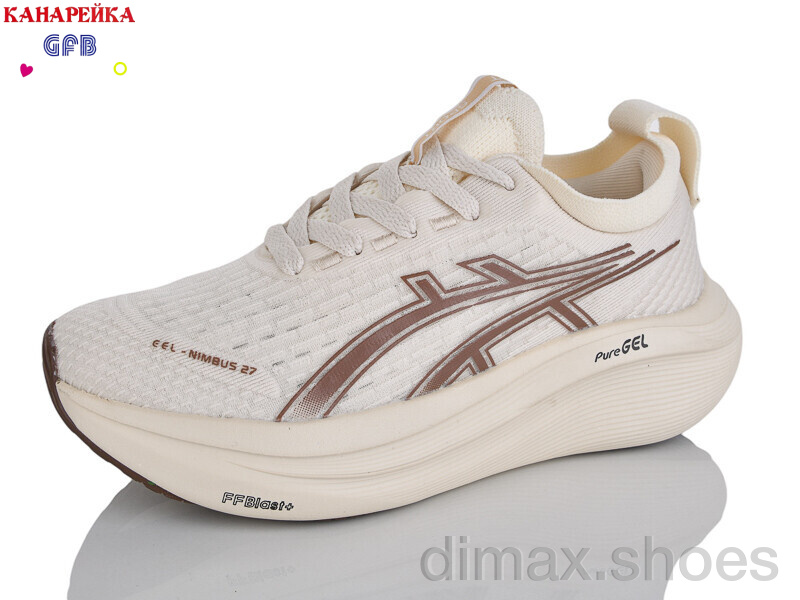 GFB-Канарейка Q542-7