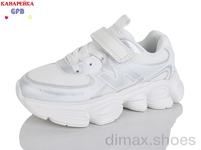 GFB-Канарейка S290-5