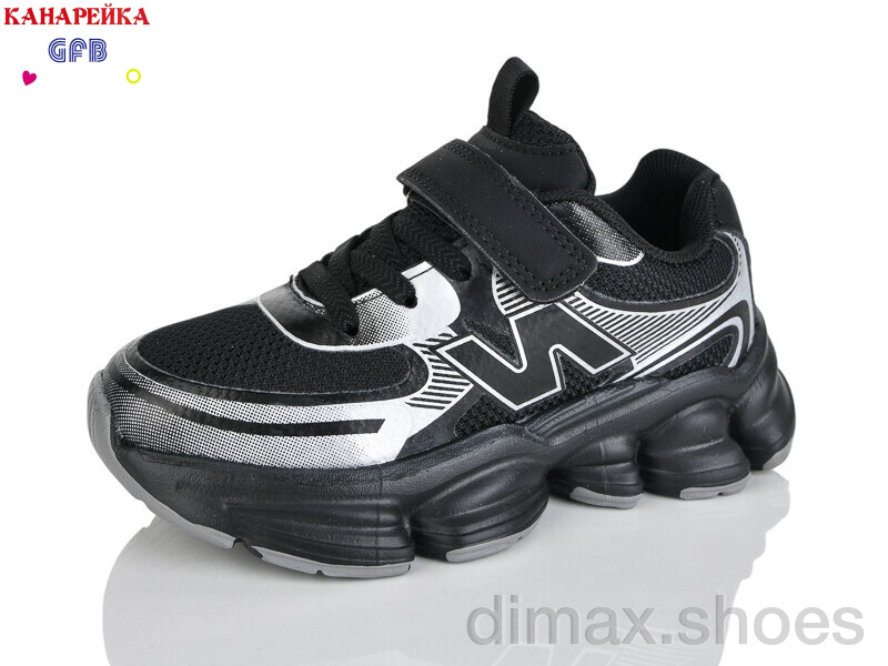 GFB-Канарейка S290-1