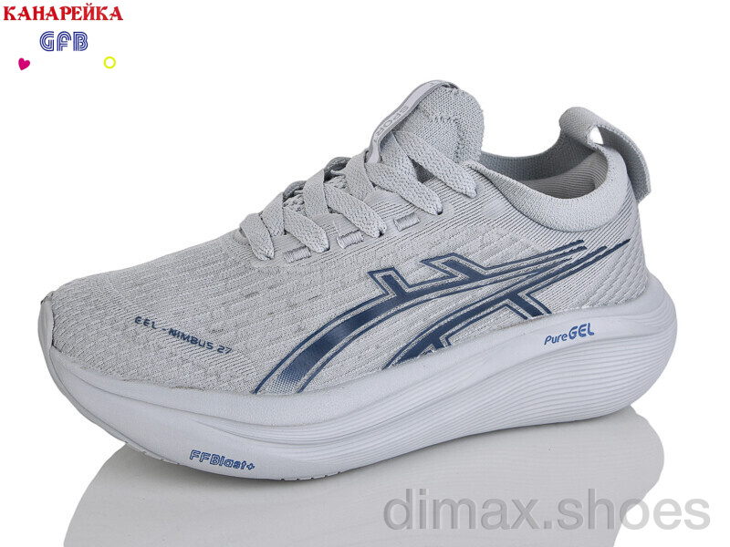 GFB-Канарейка Q542-3