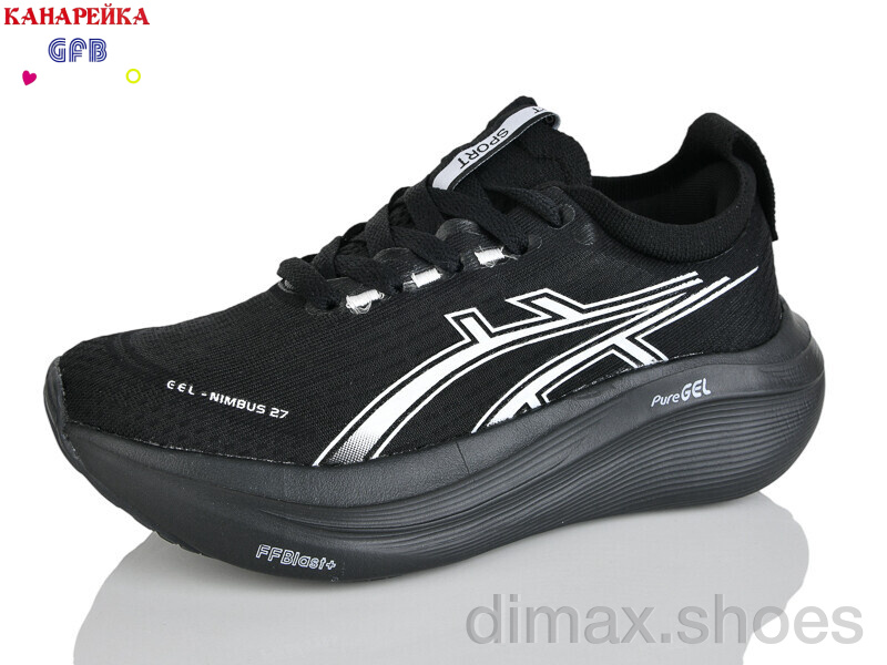 GFB-Канарейка Q542-8