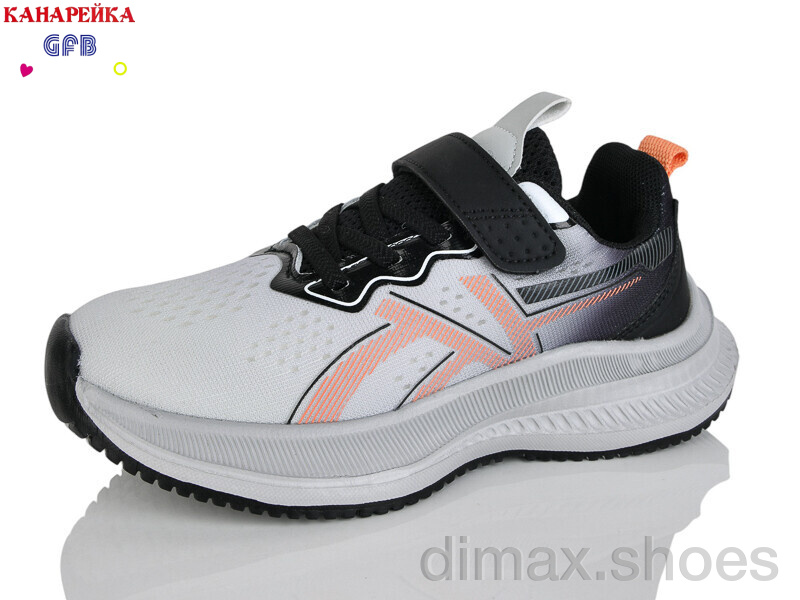 GFB-Канарейка R345-3