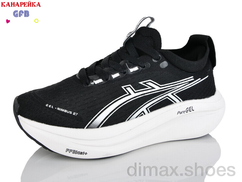 GFB-Канарейка Q542-2